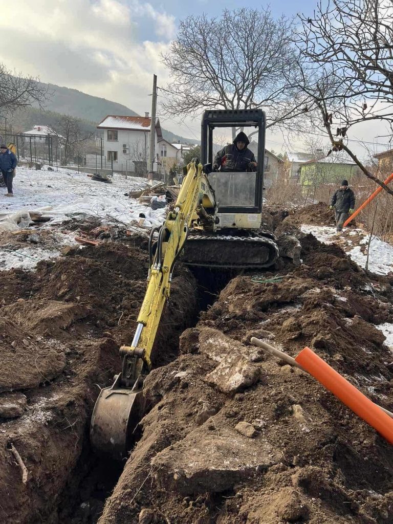 изкопни работи
