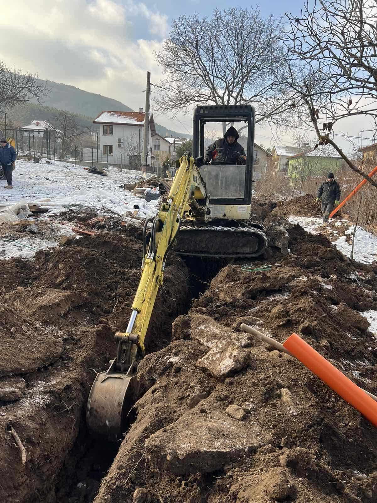 изкопни работи